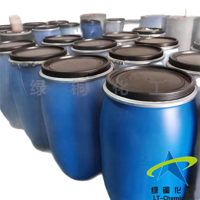 ʿóSanitized AM23-24