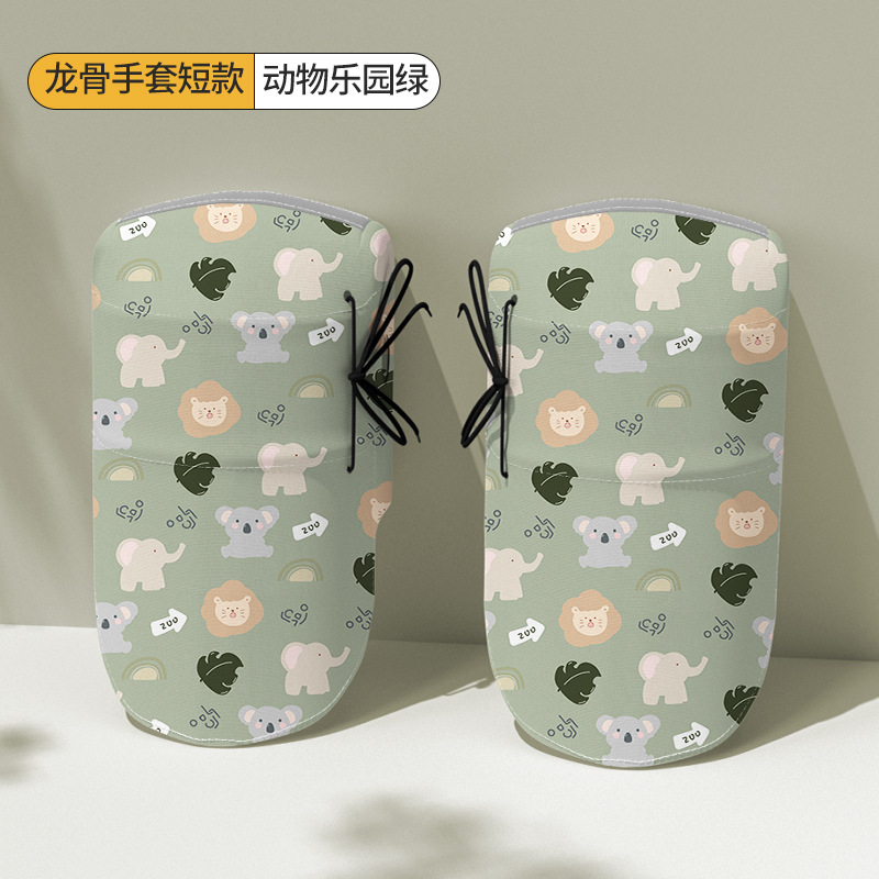 동물 공원 녹색 (3D 용골-자외선 차단제 통기성)