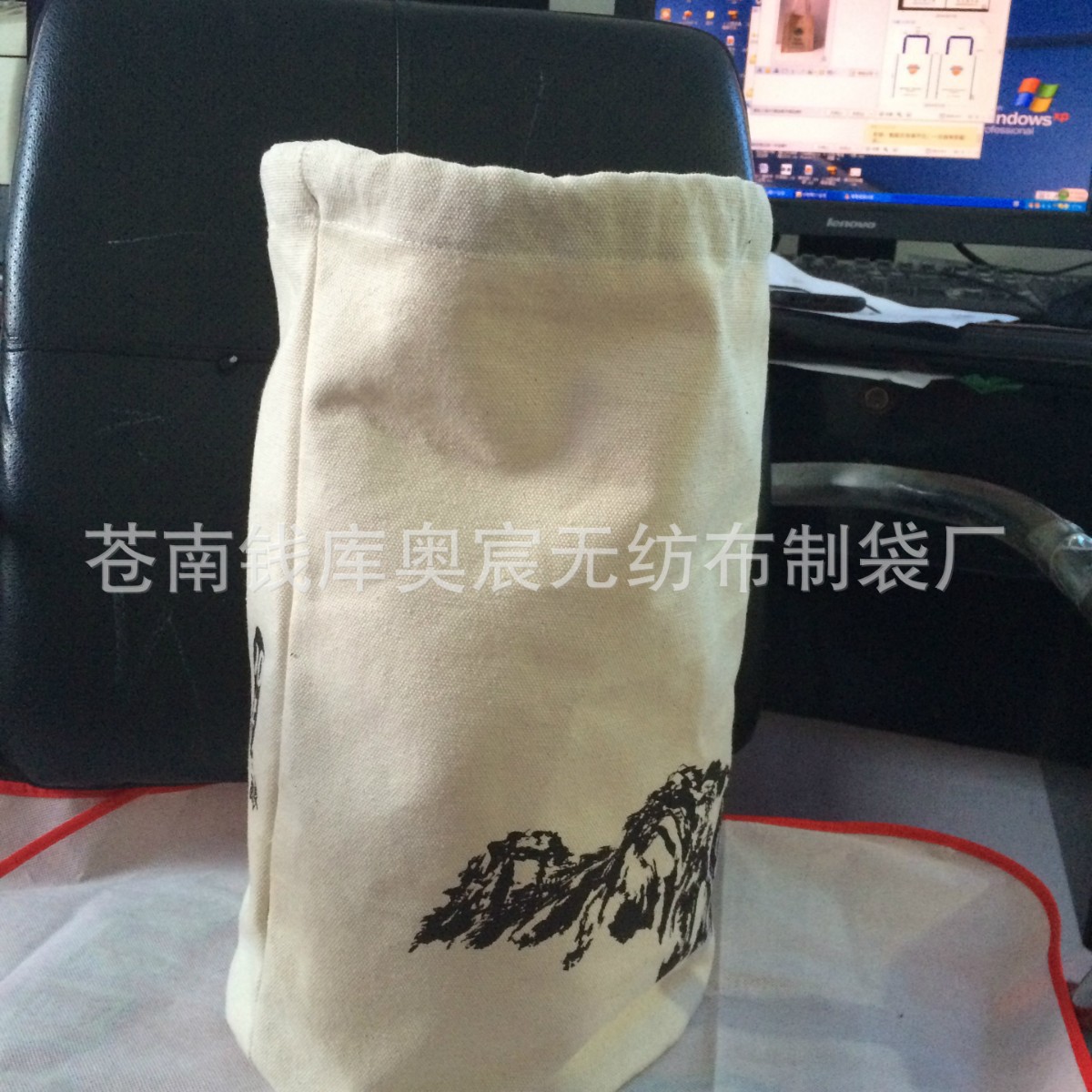 厂家定制logo简约时尚布袋子单肩帆布袋购物手提袋结实耐用棉布袋