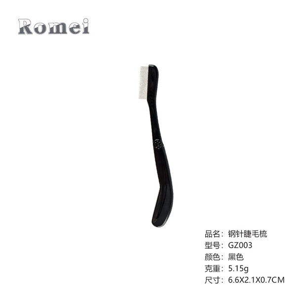 Gz003-black