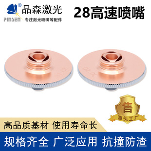 ���w�����и�C���28�����p�Ӽ��⇊�� DEDC���~�����^����