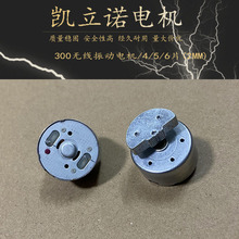 300���_΢��늙C���늙C����Ʒ늙C������Ʒ�R�_���Ӱ�늙C