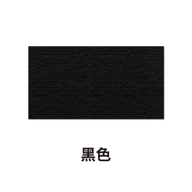 日本无痕防猫抓沙发家具保护板耐磨不掉屑立式墙贴静音磨爪猫抓板|undefined