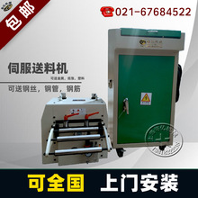 �Ӄ|NC�ŷ��������ϙC��_���_���O�����ϙC���ϙC�Ԅ����ώ�ʽݔ