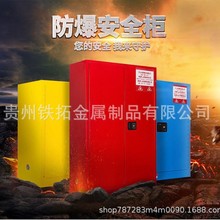 xȫƼӺΣUWƷȼȼҺw晙