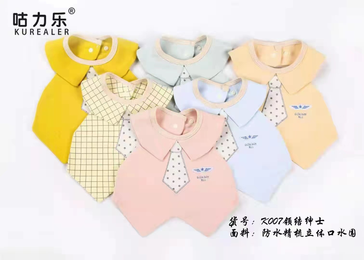 微信图片_20220414110317