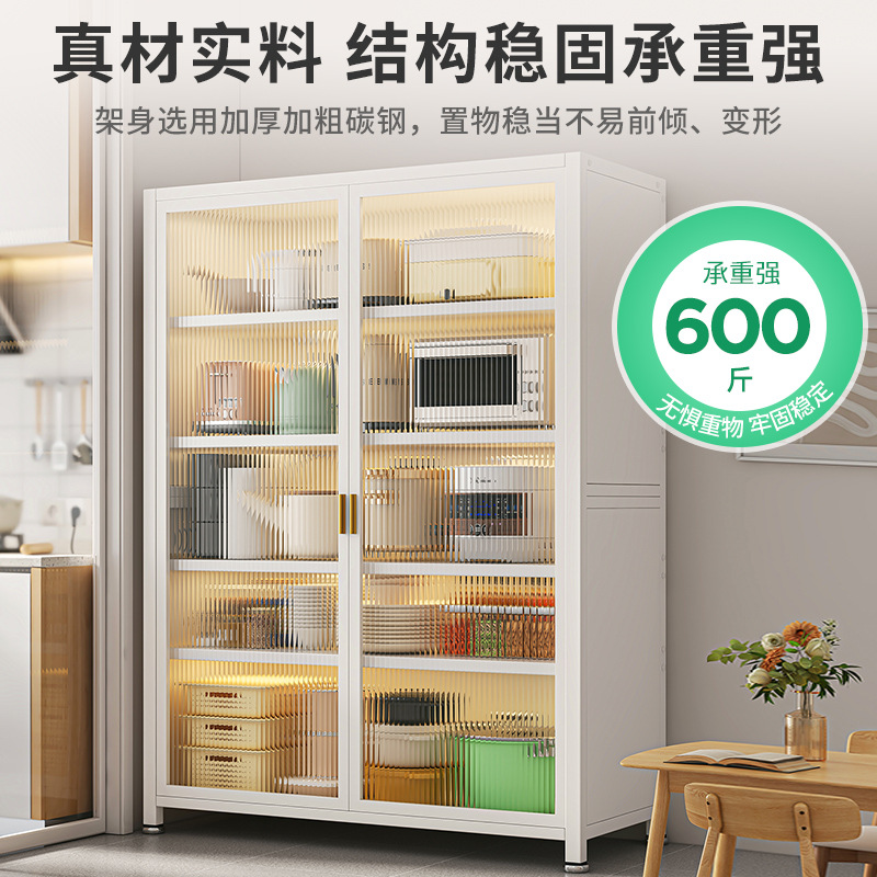 Estantes de cocina, gabinetes de almacenamiento multicapa de piso a techo, gabinetes de almacenamiento, gabinetes multifuncionales para el hogar, gabinetes laterales