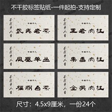 �����Ҳ費���z�˺��N�����ˮ�ɲ����z���~�˺��R�^��������N