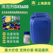 �����h����ƺ���݄�M5600 ���˵��t6800���݄�