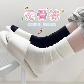 运动休闲棉袜;船袜、隐形袜;堆堆袜