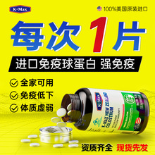 KMAX����˹ţ���麬Ƭ95.3gÿ100g���������� Ʒ����Ʒ���F����