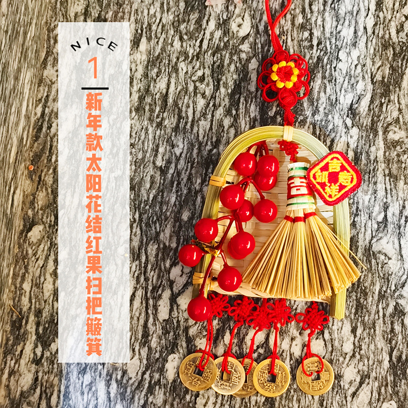 微信图片_20240311150128