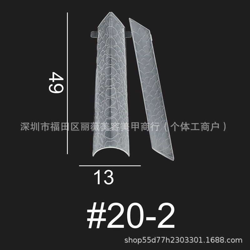 20 ¿ 2 - 120 tabletas / Caja