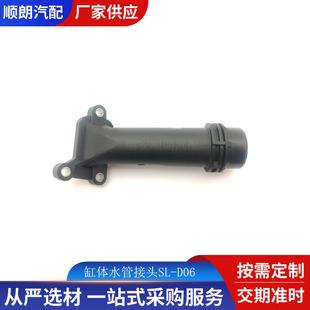 ���wˮ�ܽ��^��܇ˮͨ ˮ�� ��ͨ ��sҺ ����ˮͨ 11127810707