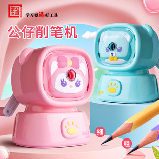 Creative doll pencil sharpener pencil sharpener cartoon children pencil sharpener hand pencil sharpener primary school student pencil sharpener wholesale