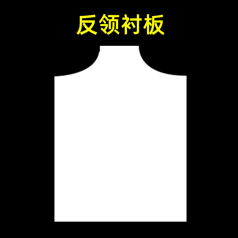 双面白衬板纸服装包装纸板内衬T恤衬衫防皱叠衣服白卡纸
