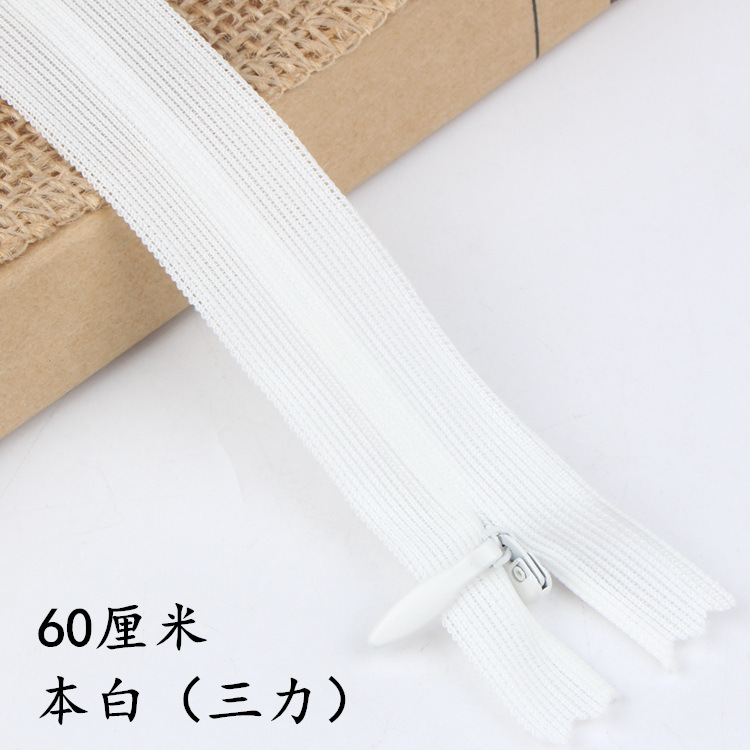 三力牌40/60センチ目に見えないジッパーの長いジッパーの暗いジッパーの服装のジッパーのクッションのジッパーのメーカーの卸売り|undefined