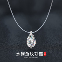 S925���y���~�ۜI��Īɣʯˮ�ε�������͸���[���~���i����Ʒ