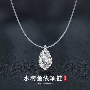 S925���y���~�ۜI��Īɣʯˮ�ε�������͸���[���~���i����Ʒ