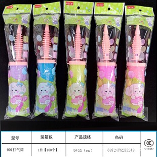 Balloon blowing tool hand push manual inflatable two-way professional inflator colorful star with bar code can be sold in the supermarket