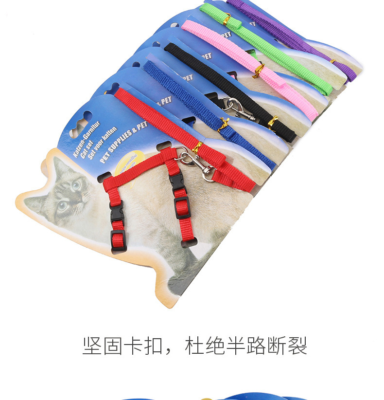 猫咪胸带_13.jpg