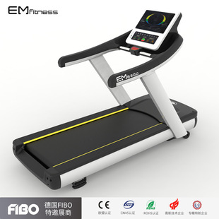 Yimai Commercial Treadmill Gym Multi-Functional Smart Home Shock-Absorbing Walking Machine Indoor Ultra-Quiet Treadmill