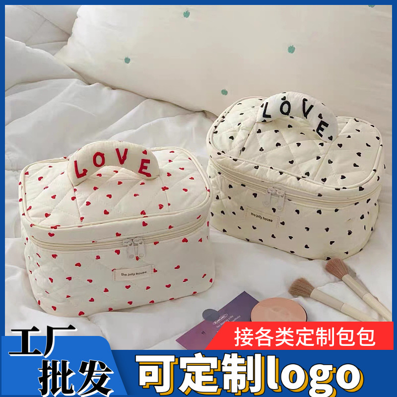 New love cosmetic bag portable large capacity multi-functional multi-layer portable travel skin care products wash bag storage bag
