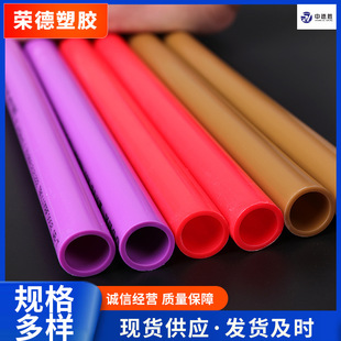 Factory wholesale pert floor heating pipe home decoration geothermal pipe pipe pipe engineering floor heating pipe stock is sufficient