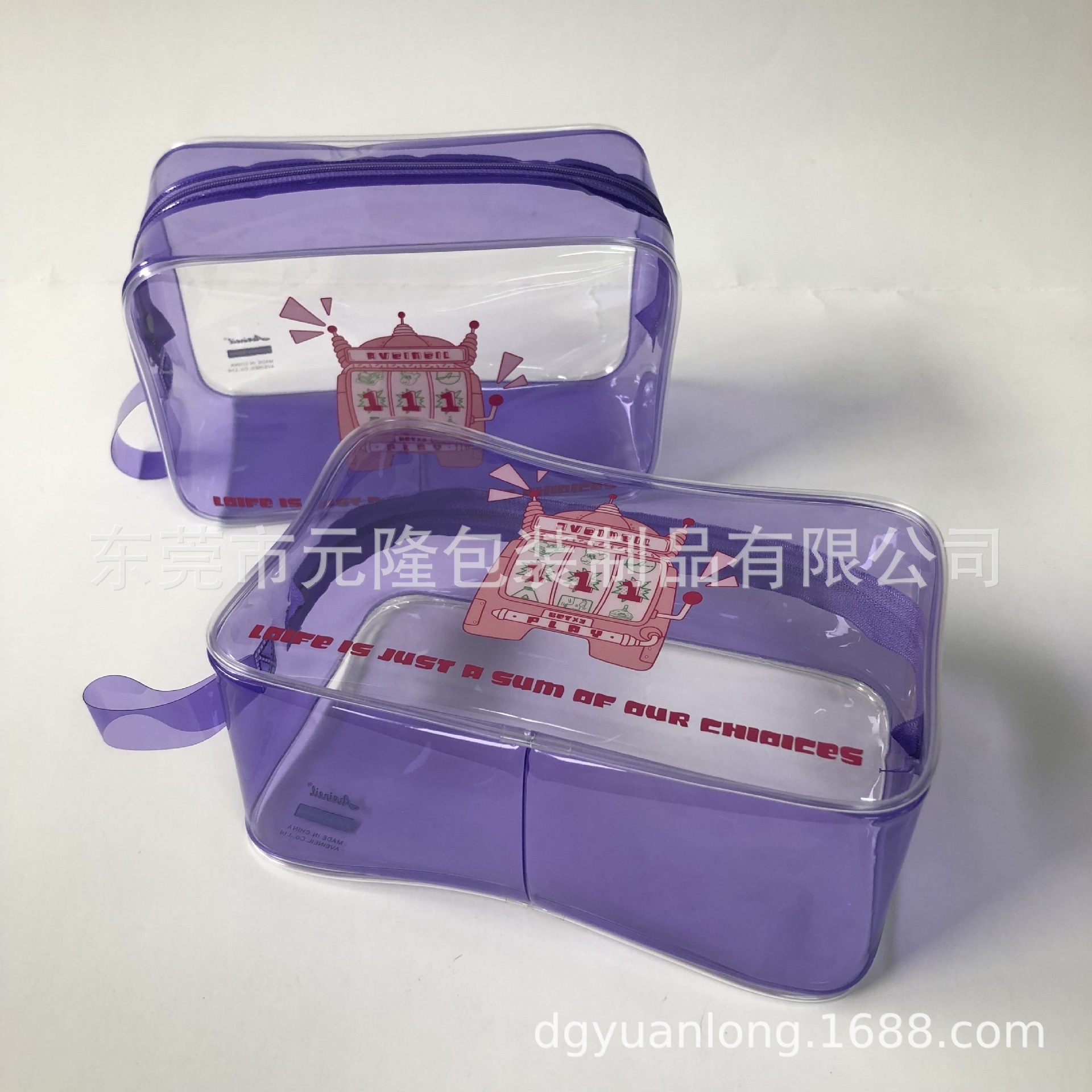 批发PVC周年庆宣传彩色收纳胶骨袋EVA嵌线化妆品骨架包手提拉链袋