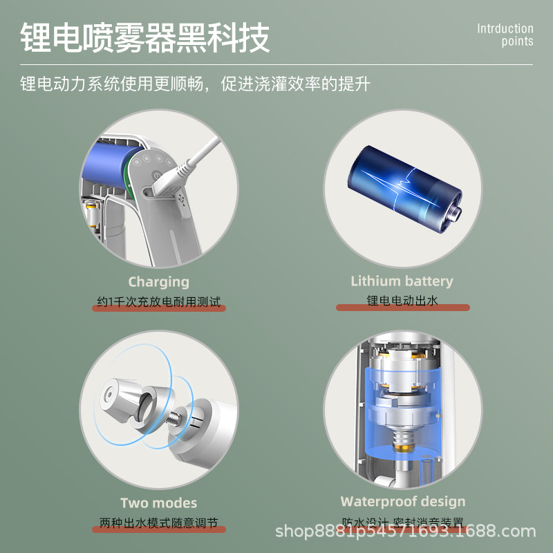 Transfronterizo eléctrico desinfección rociador eléctrico doméstico regadera puede jardinería suministros riego regar regadera puede rociar olla