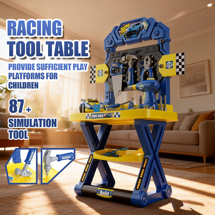 电钻拼装积木玩具 益智百变拼装电钻百变积木赛车灯光电钻工具台