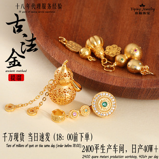 S925�ŷ��y僽𾫹��Y�̻��z������J����DIY�����有��������