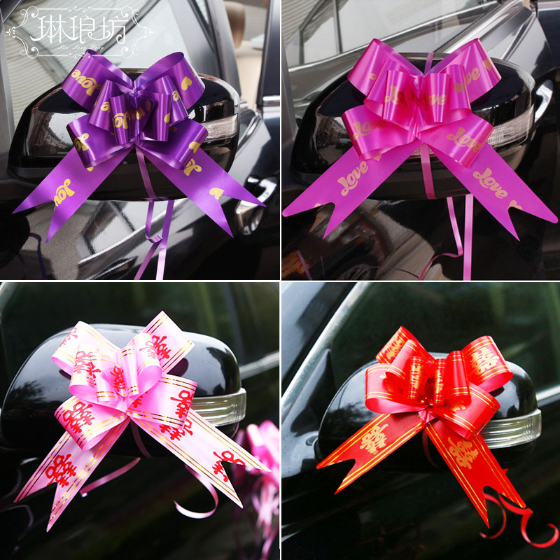 50 Garland amor borde dorado boda coche decoración de la boda color rojo vinculante festivo sala de bodas suministros