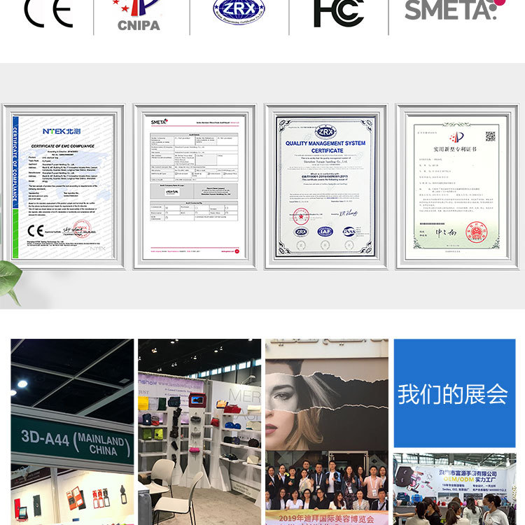 产品详情页-202401 (6).jpg