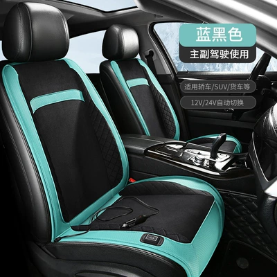 Warm Seat Cushion Wholesale, Multi-function pad - eagle-spreading-wings-black-and-blue-pilot-and-co-pilot-pair