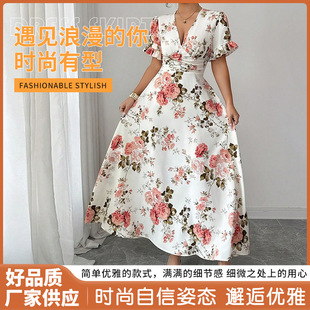 �͹�õ��ӡ��V�I�����L���L���B��ȹ�羳���Ż����Lȹ�S��ֱ��