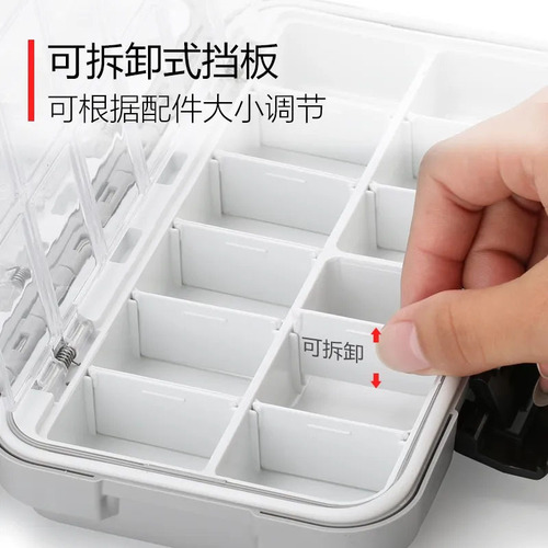 Fishing accessories box, lure box, bait box, fishing supplies, small accessories box, waterproof hook box