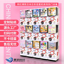 �¿��ձ���ϵ����Ť���CͶ�Œߴa�Ԅ���؛؜�u�C�p��Ť���S�����l