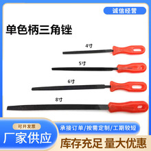 ��֮�������S��4��5��6��8����Sľ����ĥ�쵶����S���朗l�S��