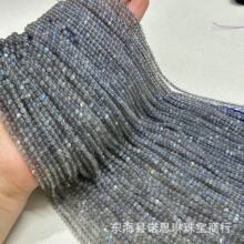 2mm��Ȼ���¹�Բ��ɢ����Ʒһ��38���׳������Ƚ�ͨ͸������