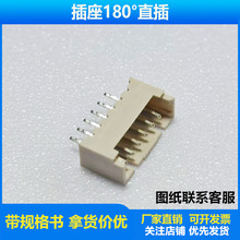 ����1.25/2.0/2.54�g��180��ֱ����_�Ӿ������B�������a�����z��