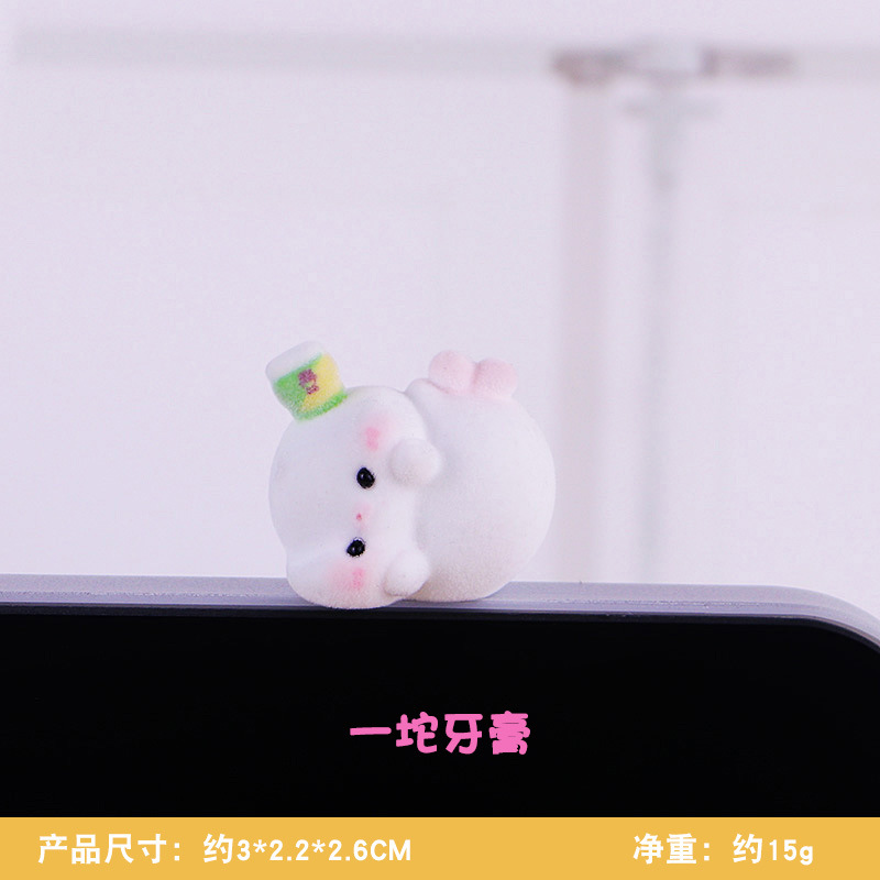 3153C 모델 치약