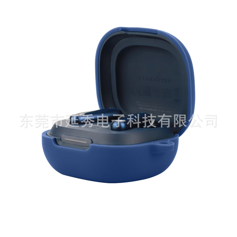 SoundcoreサウンドワイドP40iイヤホンケースbluetoothイヤホン保護カバーソフトシリコン充電倉庫空箱に適しています|undefined