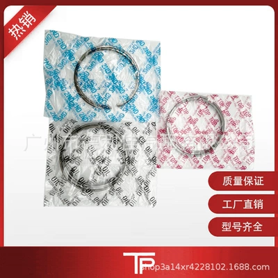 Suitable for Toyota 1Nz-Fe-2 – Piston, piston ring, piston pin