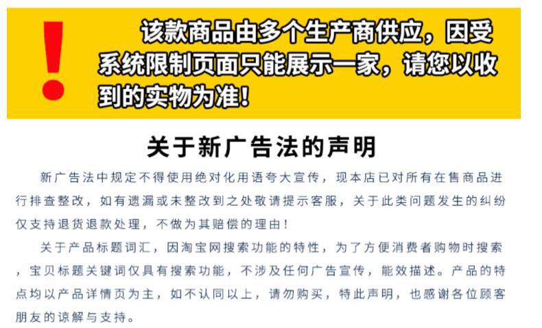 4530324c6d0404953bebaeef649828