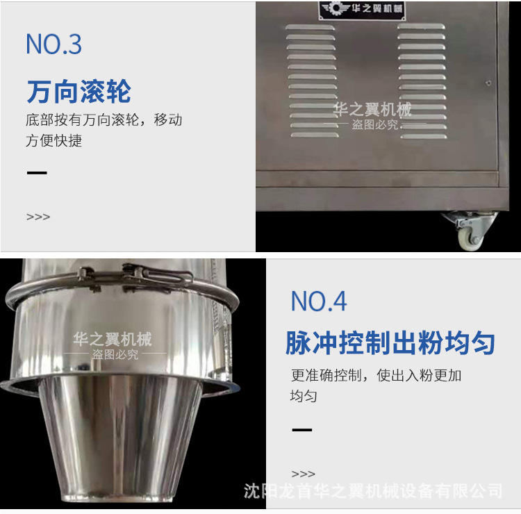 详情3_08.jpg