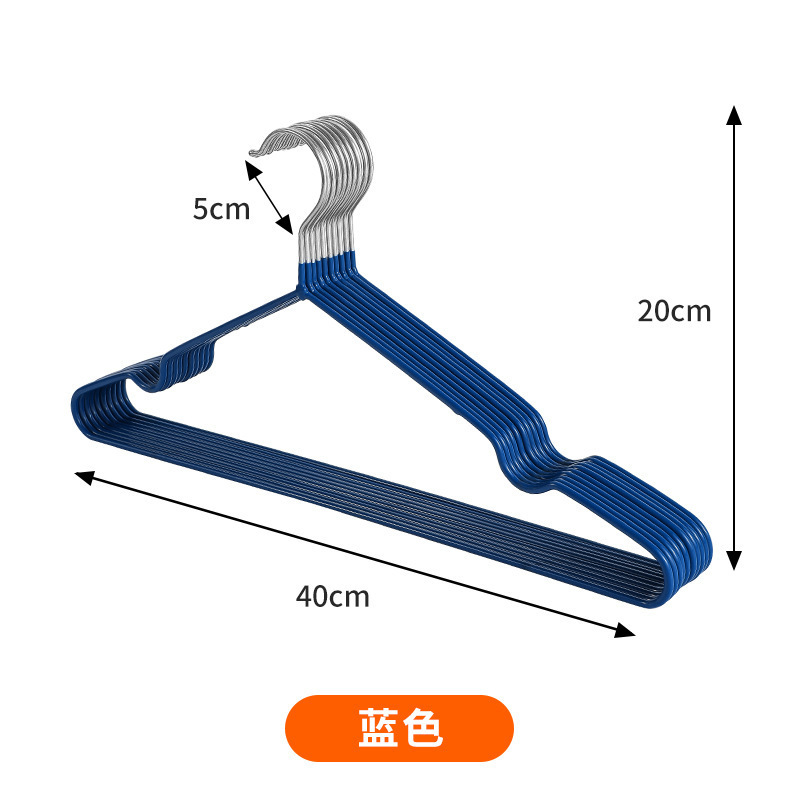 无痕浸塑衣架家用加粗加长挂衣学生宿舍衣服防滑防鼓包晾晒衣撑子|undefined