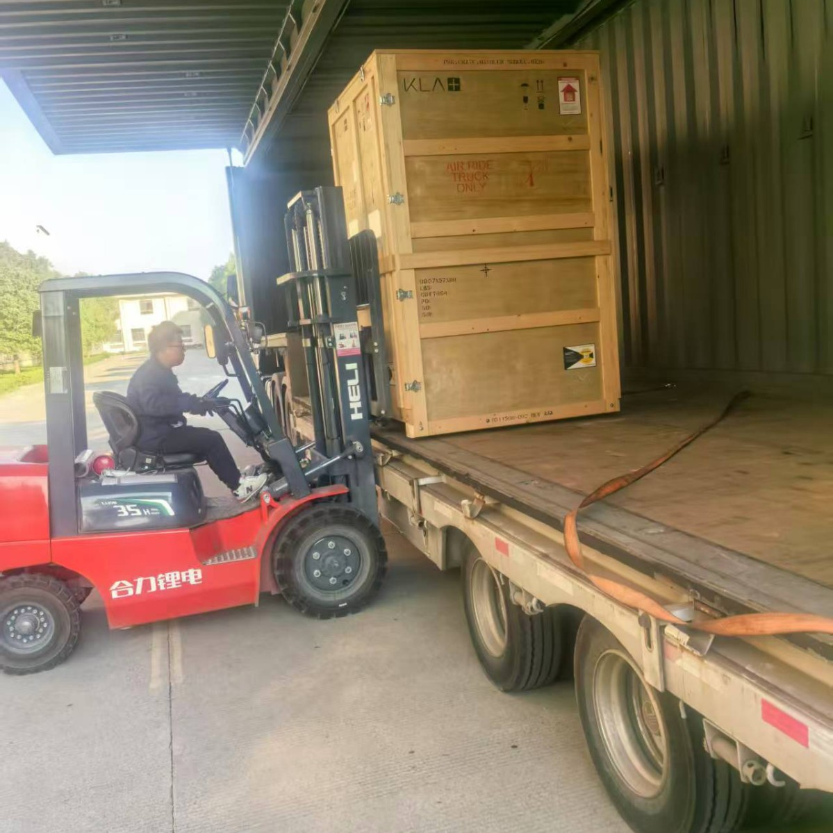 大连机场进口Centura5200 CVD海关查验操作规范