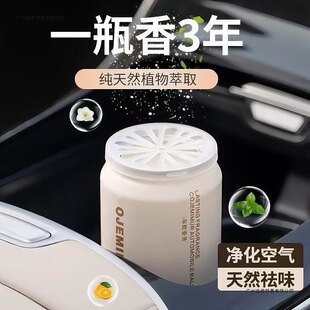 �d�ӻ�܇�d��޹2025�¿���Ůʿ�ߙn܇�ȳ���ζ���ù��w�����܇��