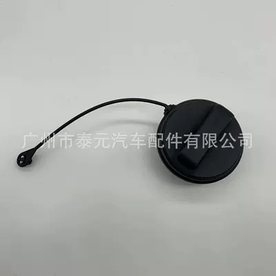 Suitable for Ford Focus MK2 fuel tank cap fuel filler cap fuel tank inner cap 6G919030AD